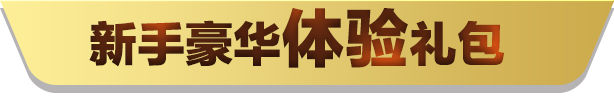 QQPOKER QQPK QQ天天德州扑克官网